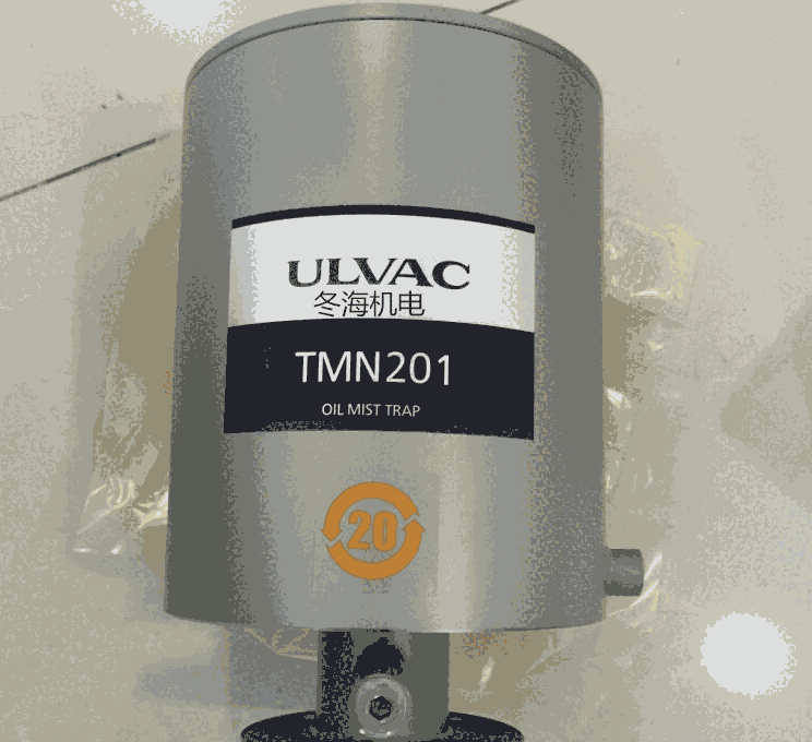 ULVAC愛發(fā)科400L/min處理流量TMN201油霧過濾器