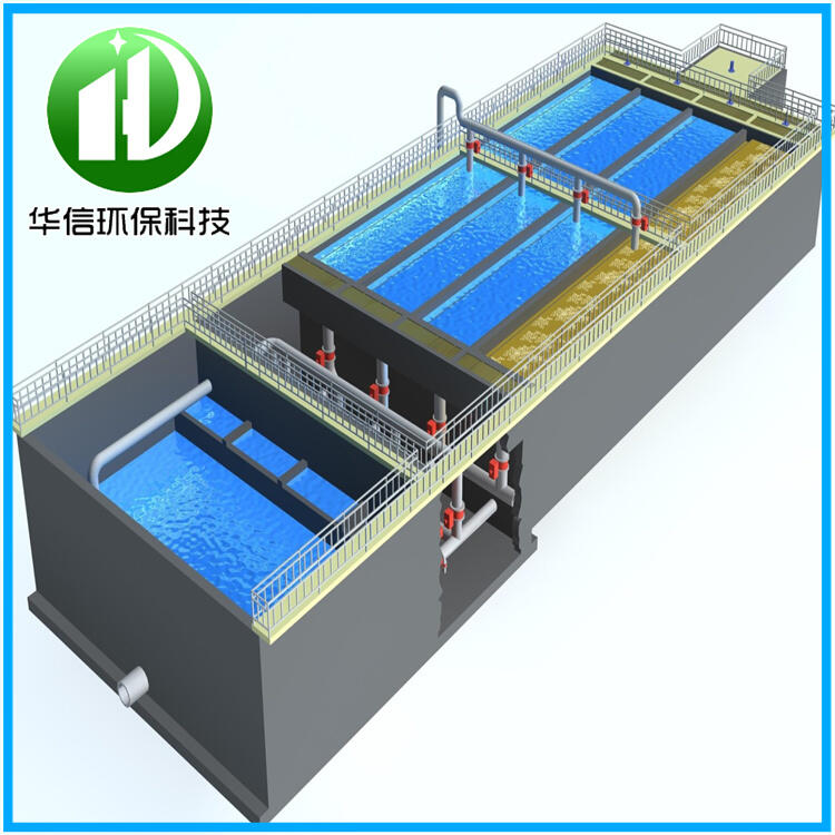 湖南直銷HDPE反硝化深床濾池T型濾磚過濾懸浮物