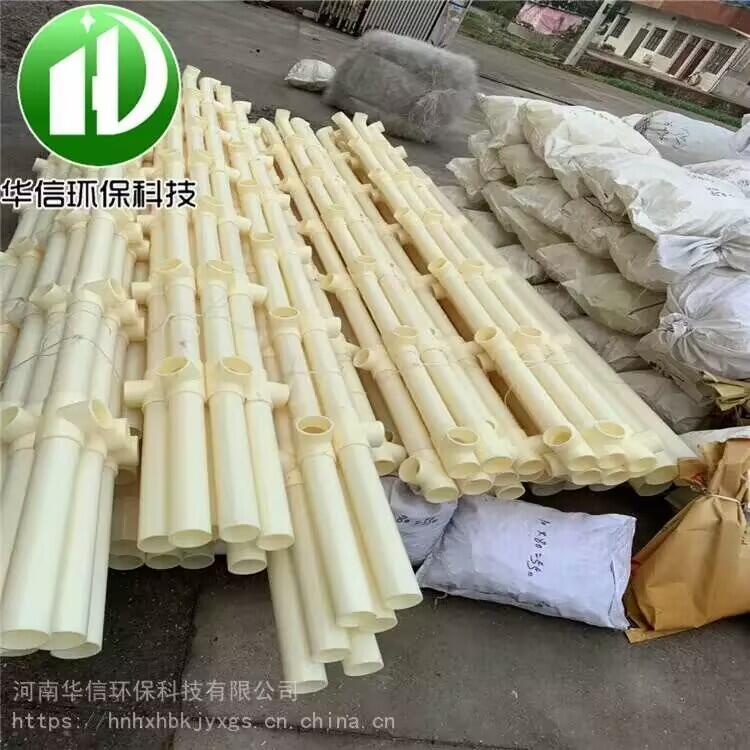 華信微孔曝氣盤供氧均勻氧利用率高能耗低湖南直供