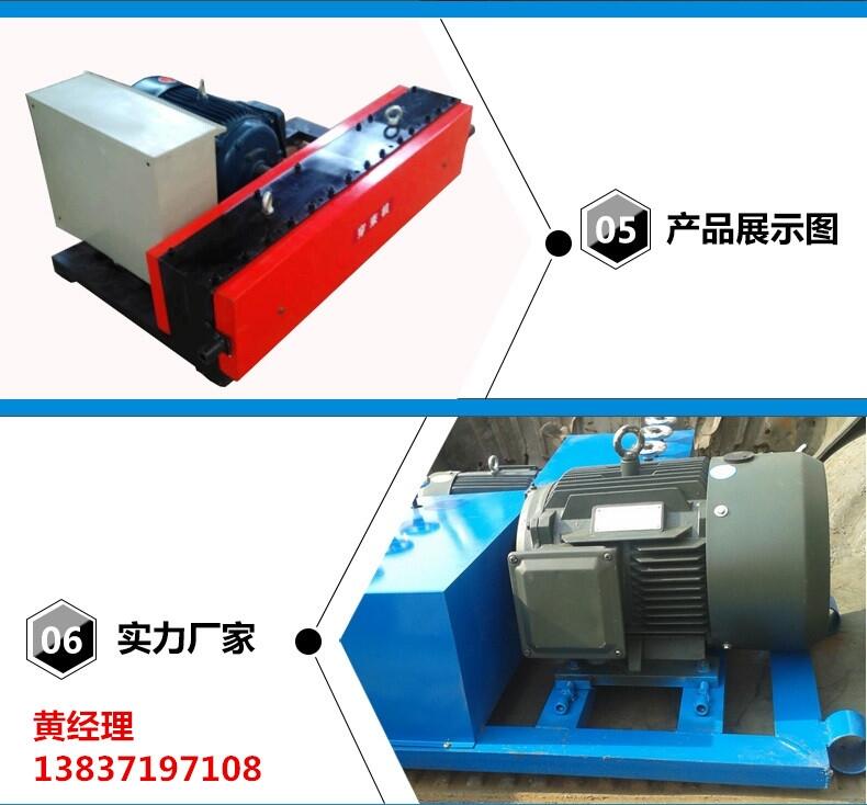 ?？陬A(yù)應(yīng)力鋼絞線穿束機 優(yōu)勢簡介