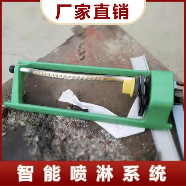 北京噴淋器工廠直銷