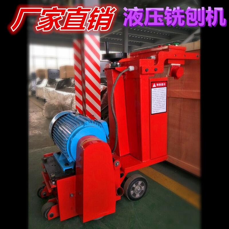 路面銑刨機(jī)設(shè)備廠家