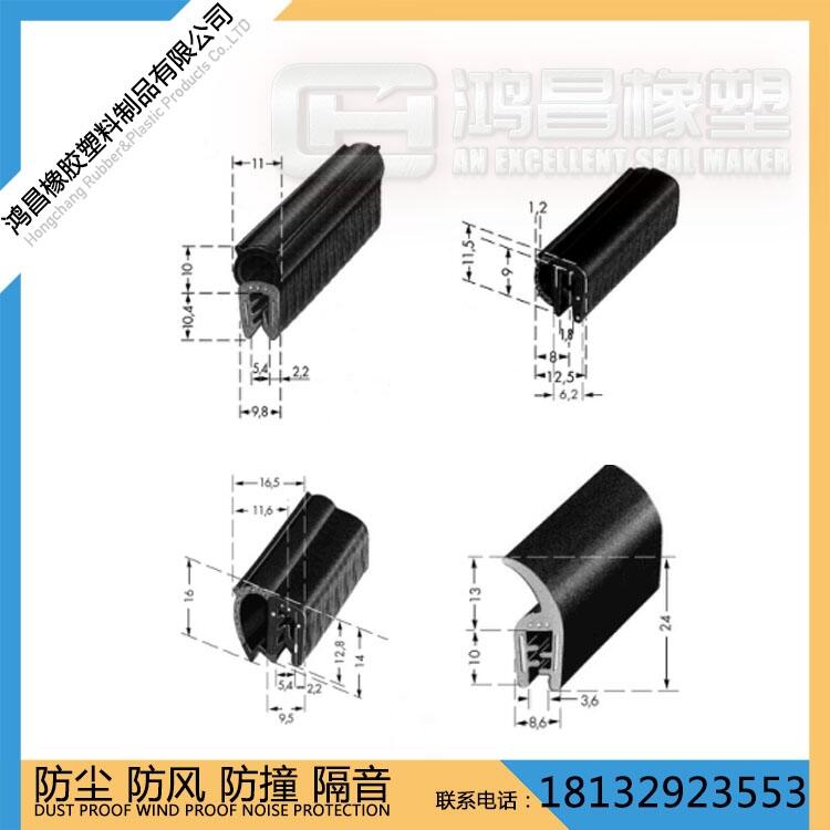 廠家直銷三元乙丙機械橡膠條 機柜專業(yè)三元乙丙橡膠條 機柜密封條