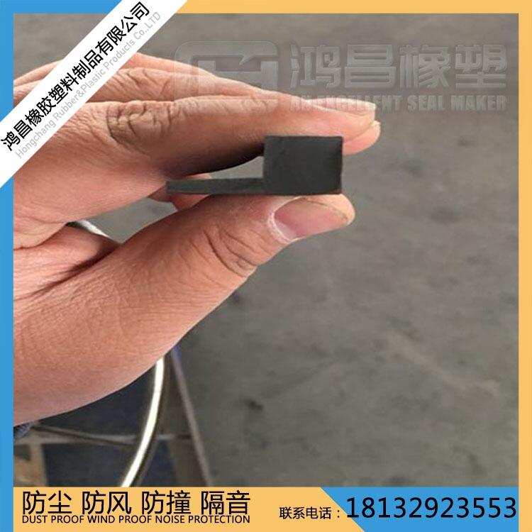 廠家批發(fā)汽車防飛濺擋泥板毛刷 高密度波紋絲擋泥罩毛刷膠條雨簾