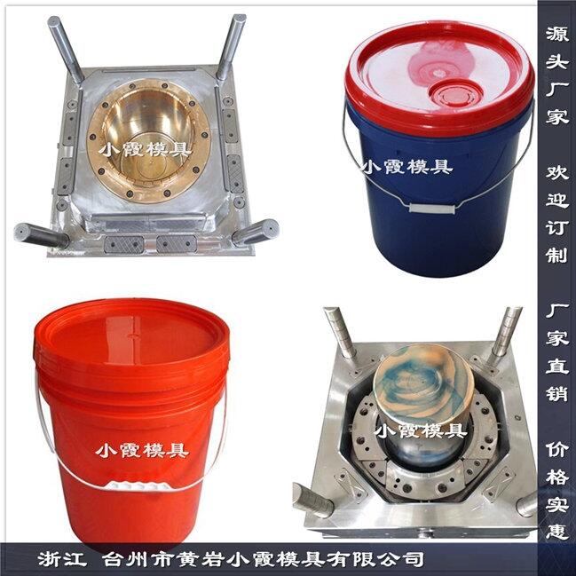 仿鐵桶中石油注塑桶模具 18升中石化注塑桶模具