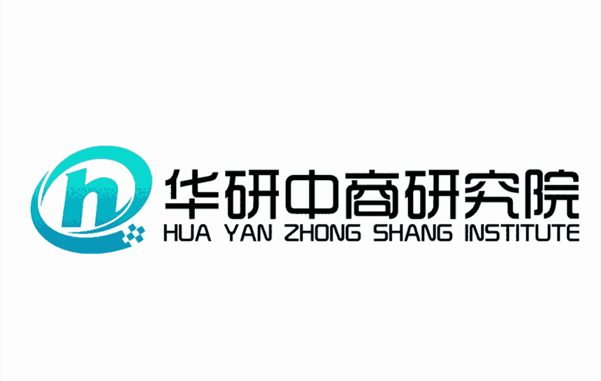 中國銻產(chǎn)業(yè)發(fā)展現(xiàn)狀及前景趨勢預測報告2025～2031年