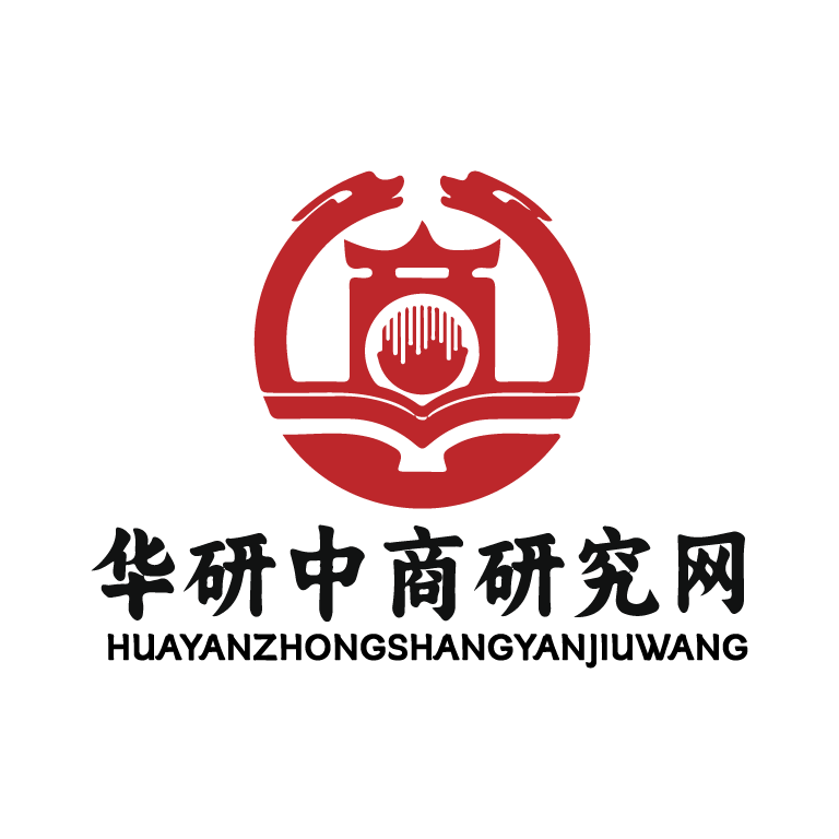 全球及中國電積鈷行業(yè)發(fā)展趨勢及投資前景分析報告2025 VS 2031年