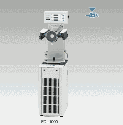 東京理化eyela冷凍干燥機(jī)機(jī)FD-1000廠家價(jià)格