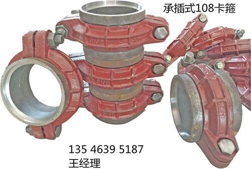 DN159發(fā)電廠用焊接管卡肥城廠家