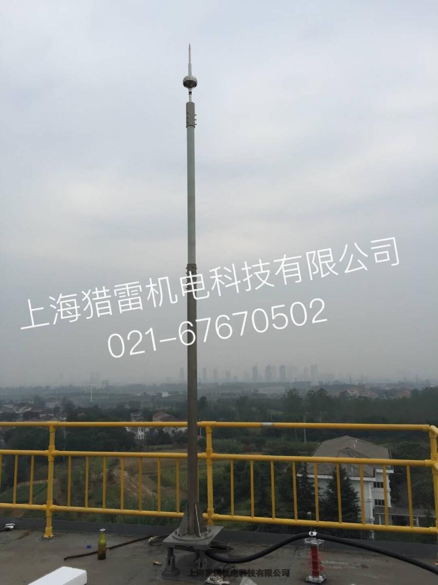 武漢市愛(ài)麗達(dá)HELITA高壓脈沖式提前放電避雷針