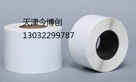 天津防水PP合成不干膠標簽打印紙40mm60mm今博創(chuàng)