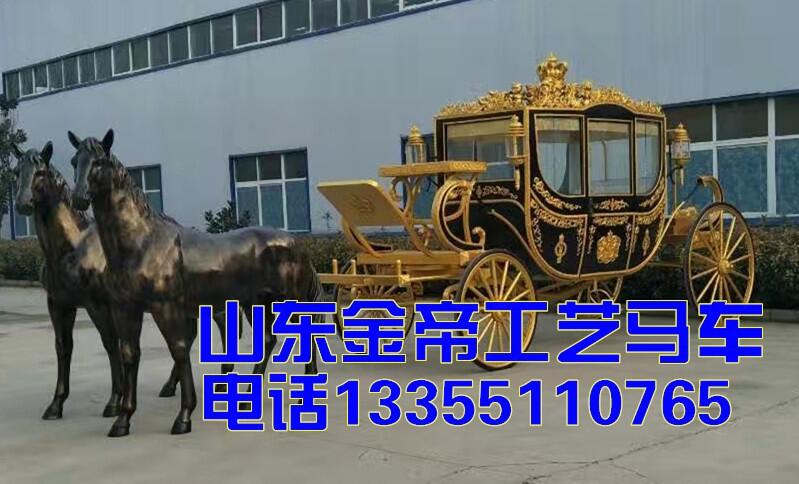 旅游觀光馬車圖片價格菏澤哪里賣