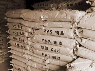 PPS	美國雪佛龍菲利普 P-6 PR06