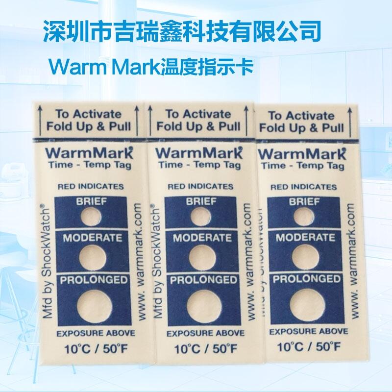 溫度指示卡WARM MARK美國(guó)原裝正品進(jìn)口25°批發(fā)