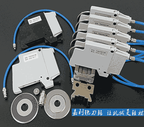 燕尾槽導軌氣動刀架導軌MT-110友聚嘉利銳刀鋸