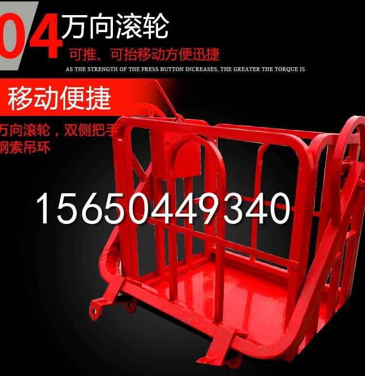 專業(yè)定做1.5米吊車吊籃三一10噸吊車專用吊籃 自動調(diào)平尺寸可定做