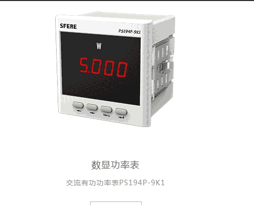 德國菲尼代理開關(guān)電源2320225	QUINT-UPS/24DC/24DC/10