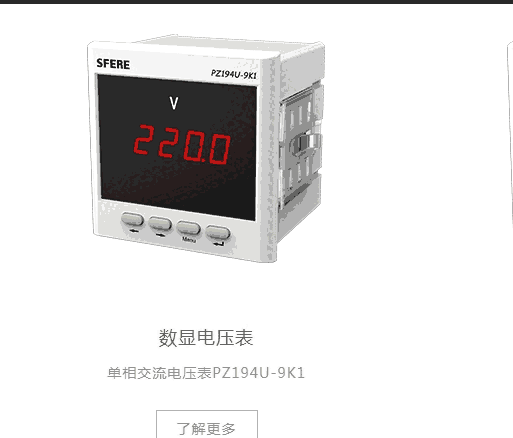 魏德米勒信號隔離器代理1510470000	信號變送器ACT20P-CMT-10-AO-RC-S