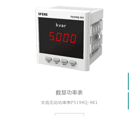 魏德米勒信號(hào)隔離器代理1375450000	電子產(chǎn)品ACT20M-BAI-AO-S