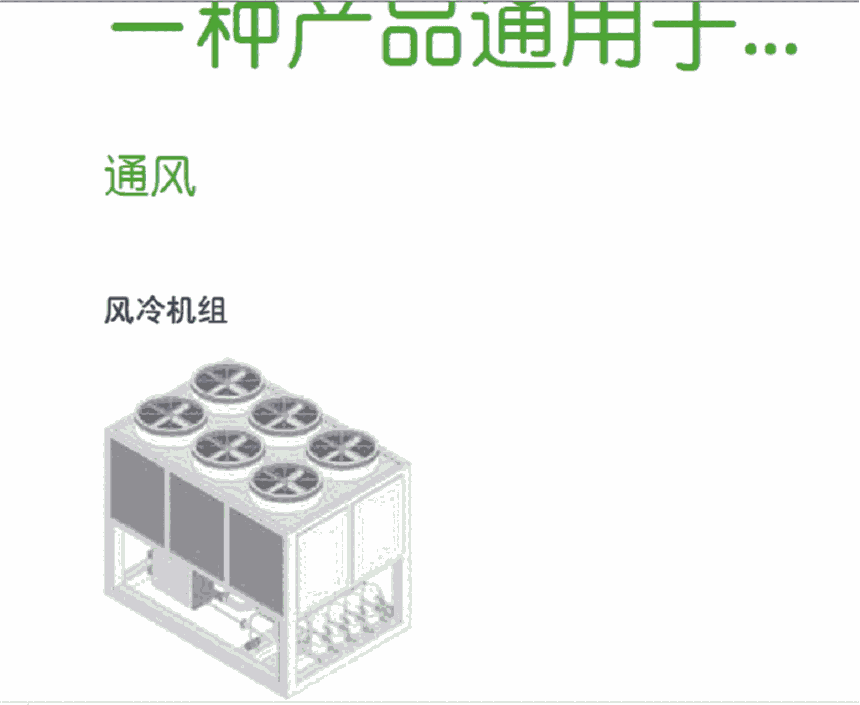 伊春ATV71HU75N4Z施耐德代理