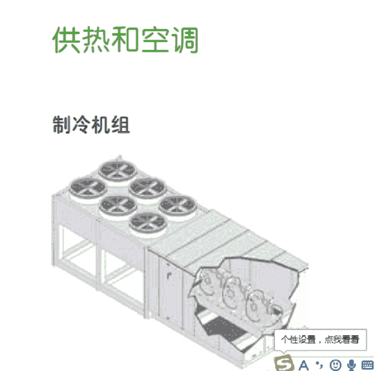 齊齊哈爾ATV71HD22N4Z施耐德變頻器現(xiàn)貨