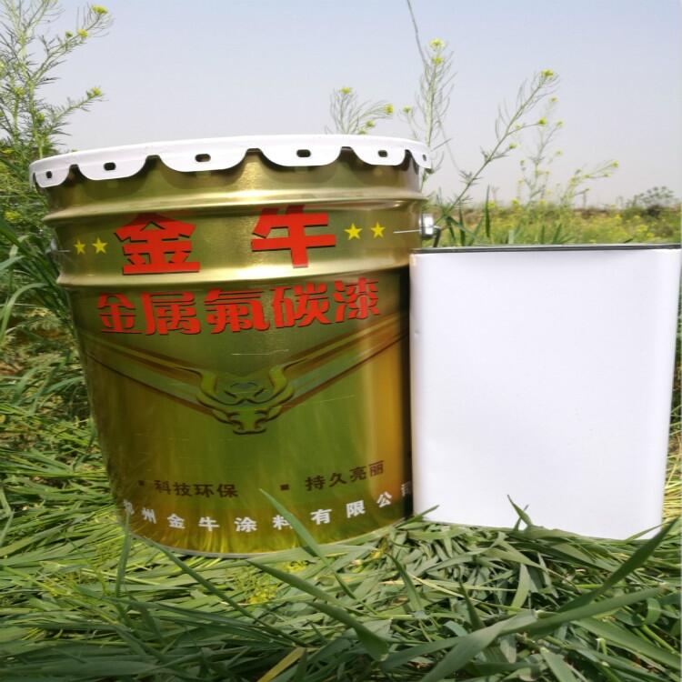 益陽(yáng)安化縣有機(jī)硅耐高溫漆,耐高溫油漆