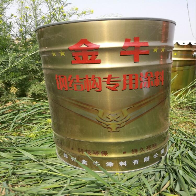 洛陽(yáng)新安縣有機(jī)硅耐高溫漆,400℃