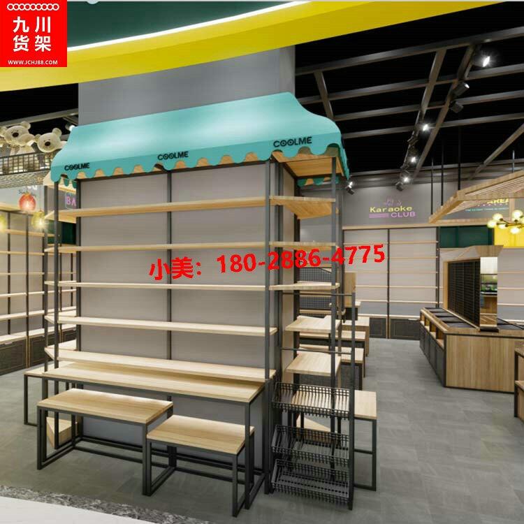 miniso؛(chung)(yu)Ʒ؛ɳ