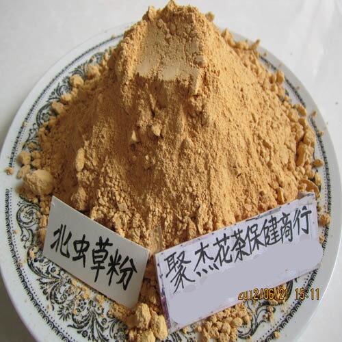 北蟲(chóng)草粉 北蟲(chóng)草花粉 藥材粉代加工調(diào)料粉香料粉