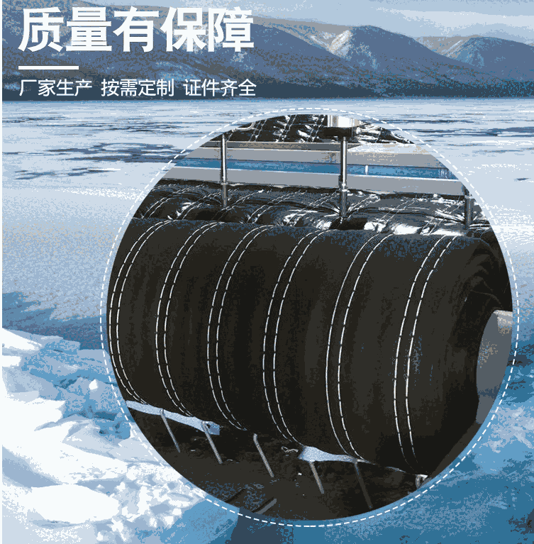 首頁--亳州保溫被公司一覽表2022已更新(今日/資訊)