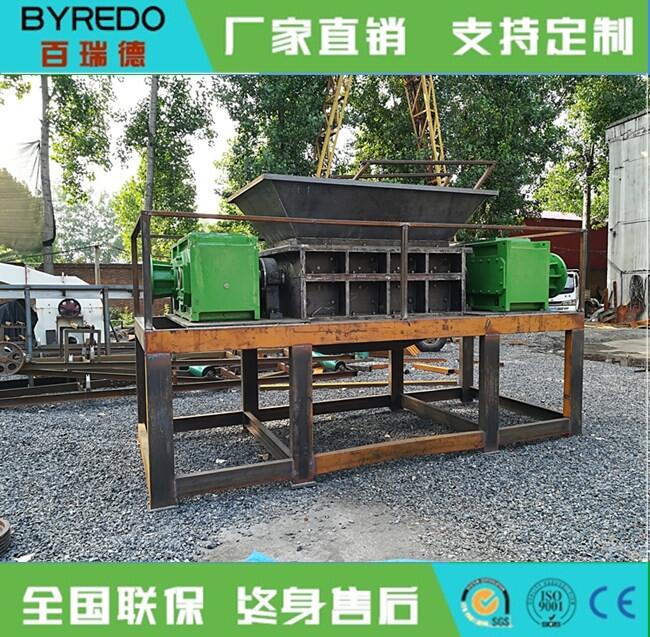 廠家直供垃圾撕碎機  垃圾粉碎機  生活垃圾破碎設備