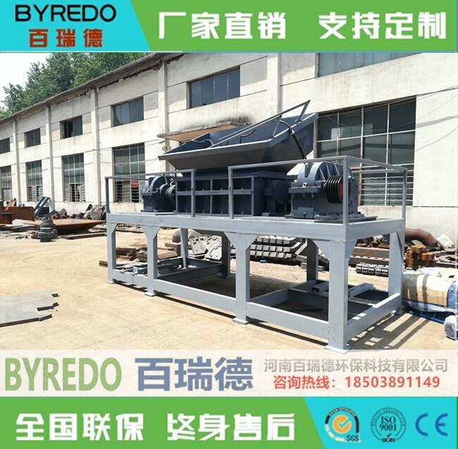 供應(yīng)紙廠垃圾破碎機(jī) 紙廠絞繩破碎機(jī)  廢紙撕碎機(jī)