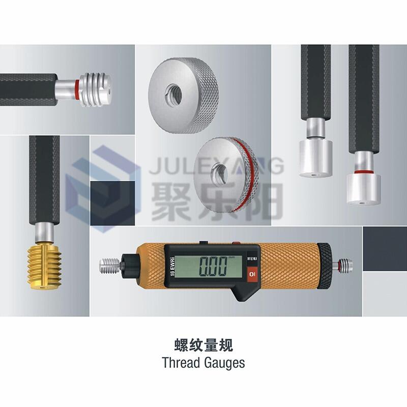 EMUGE埃莫克管螺紋 G螺紋量規(guī) 通止規(guī) 螺紋環(huán)規(guī) 塞規(guī) 廠家直銷