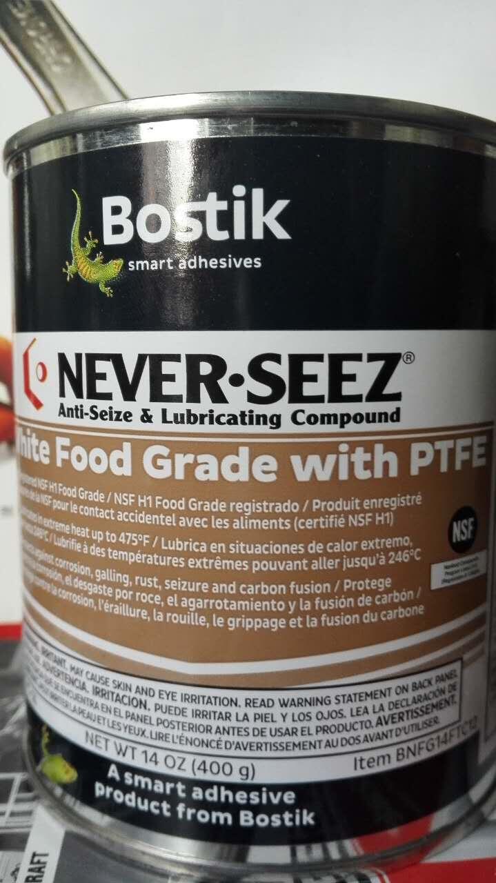 bostik ɫʳƷ(j)֬anti-seize