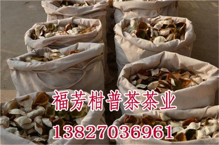 正宗道地新會(huì)陳皮哪里買(mǎi)_御廣陳品牌批發(fā)零售