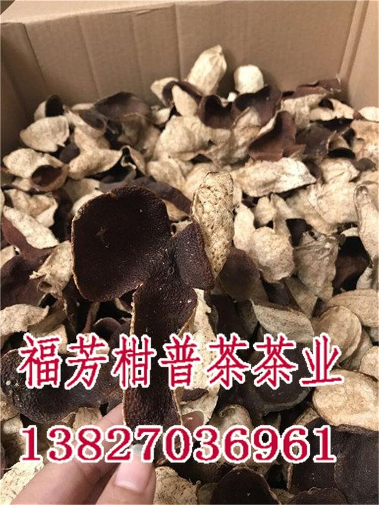 正宗道地新會陳皮多少錢_新會陳皮十大影響力品牌御廣陳品牌批發(fā)零售