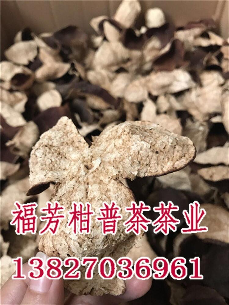 正宗道地新會(huì)陳皮一斤多少錢_御廣陳品牌批發(fā)零售