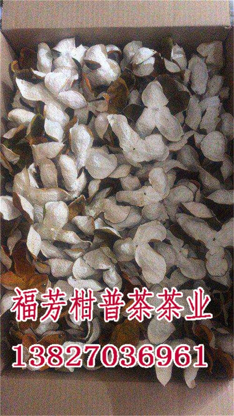 新會老陳皮價(jià)格_東甲梅江新會柑陳皮新皮3至10年皮御廣陳廠家批發(fā)零售