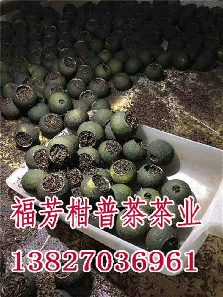 新會(huì)小青柑加工定制_廣東新會(huì)小青柑茶_御廣陳廠家加工批發(fā)零售