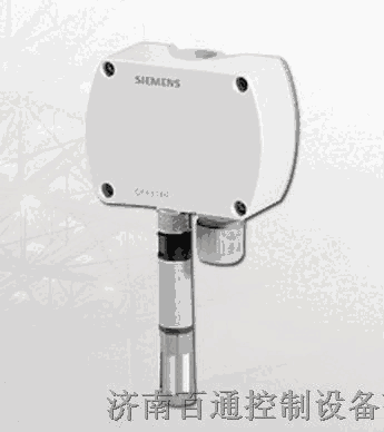 QFA3100系列SIEMENS西門子溫濕度傳感器