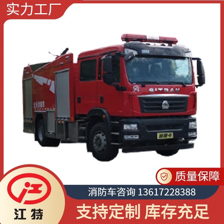 汕德卡7噸泡沫消防車 江特牌JDF5180GXFPM70/Z6型泡沫消防車