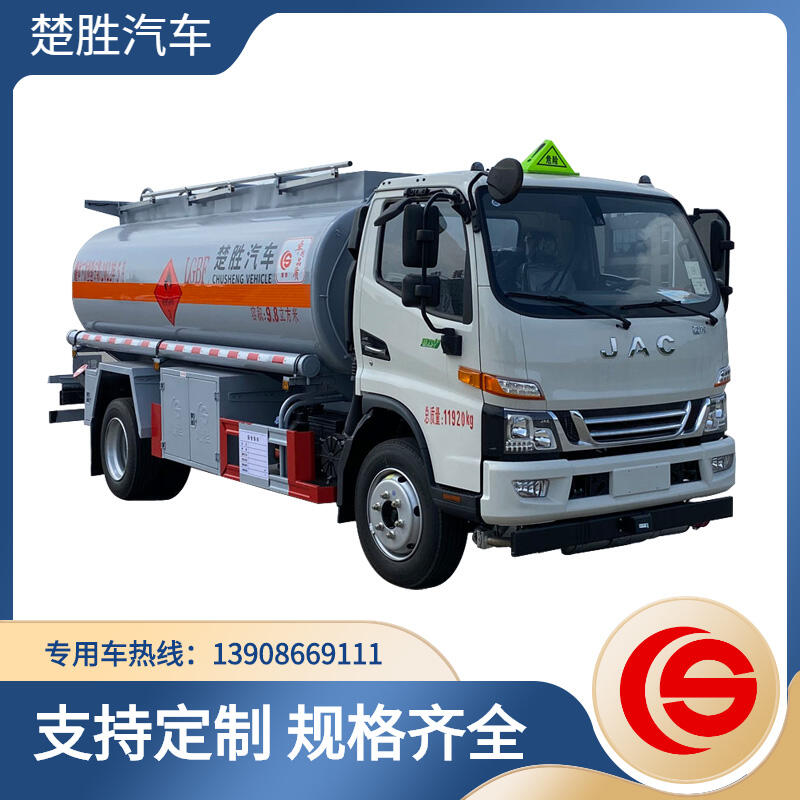 6/8噸江淮油罐車 油罐車圖片 油罐車價格 加油車 運油車 油罐車