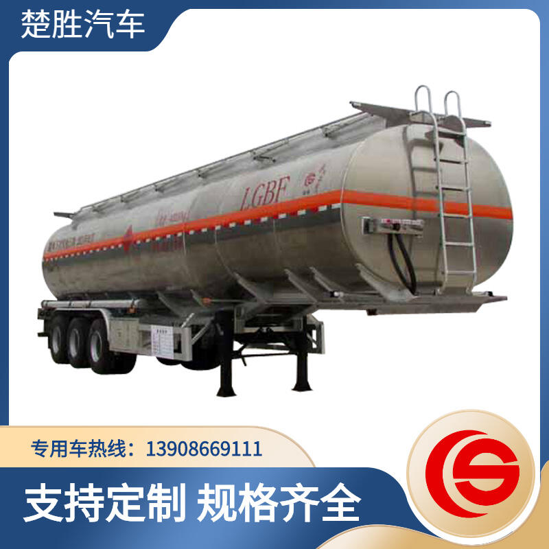 油罐車(chē)廠家 油罐車(chē)圖片 油罐車(chē)價(jià)格  楚勝牌CSC9403GYYLE型鋁合金運(yùn)油半掛車(chē)