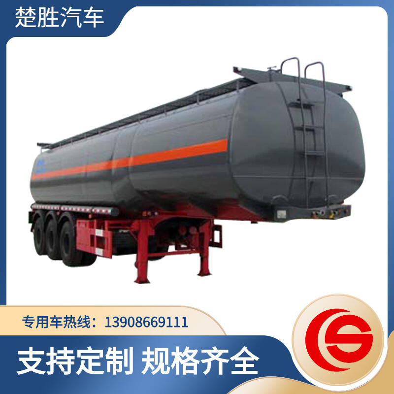 油罐車(chē)廠家 油罐車(chē)圖片 油罐車(chē)價(jià)格 楚勝牌CSC9405GSY型食用油運(yùn)輸半掛車(chē)