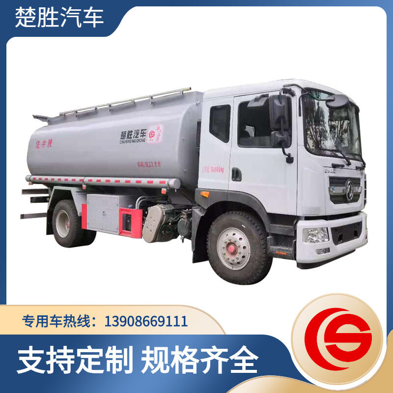 普通液體運輸車 供液車 普通罐式運輸車 油田專用車 CSC5185GPG6型普通液體運輸車