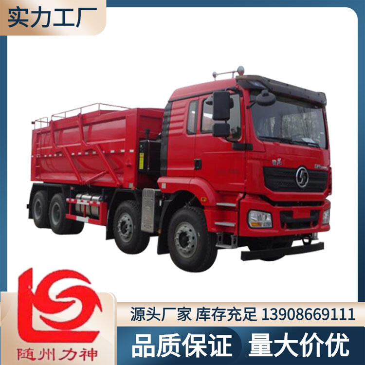 陜汽前四后八壓裂砂罐車 醒獅SLS5311TSGS6