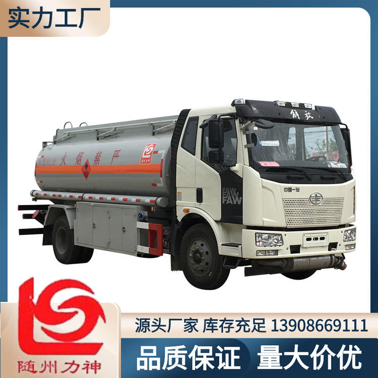 解放油罐車(chē) 10噸運(yùn)油車(chē) 醒獅牌SLS5181GYYC6型運(yùn)油車(chē)