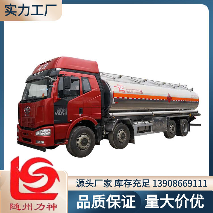 解放油罐車(chē) 前四后八18噸汽油運(yùn)油車(chē) 醒獅牌SLS5320GYYC6型運(yùn)油車(chē)