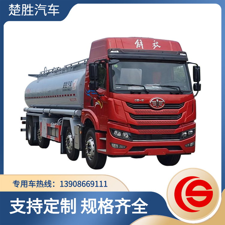 解放前四后六供液車(chē)CSC5310GPGCA6 普通液體洗井液、壓裂液、潤(rùn)滑油運(yùn)輸車(chē)