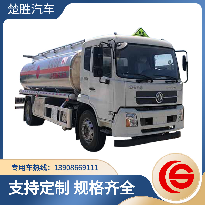 東風(fēng)天錦油罐車(chē) 16.6立方汽油運(yùn)油車(chē) 楚勝牌CSC5180GYYLD6型鋁合金運(yùn)油車(chē)